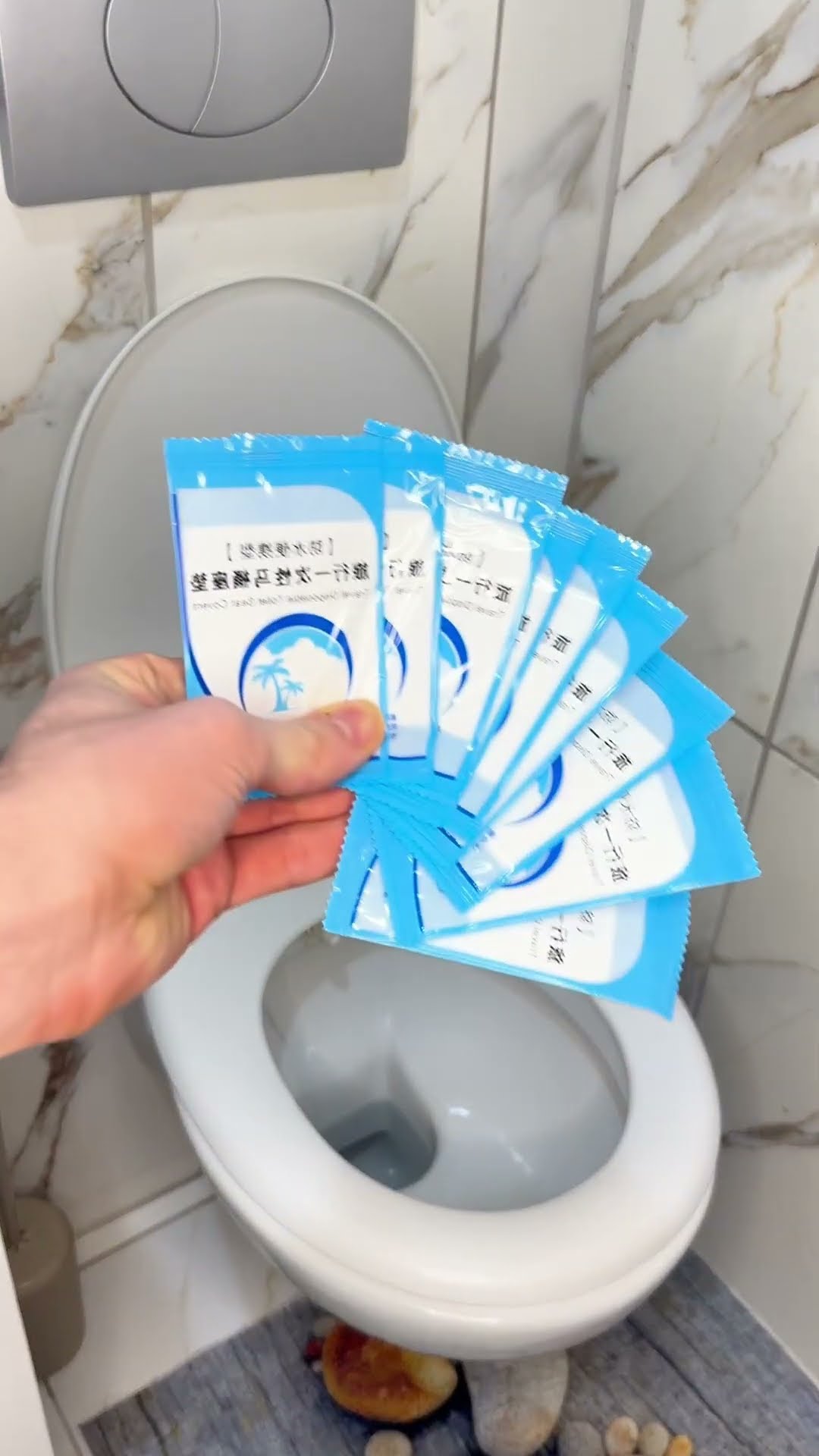 ? Disposable Travel Public Toilet Seat Cover - Product Link in Bio ( # 2084 ) ‪@MaviGadgets‬