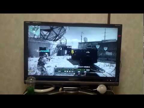 CoD MW3 テスト動画
