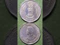 old silver coin price in India #10rupee coin platinum Jubilee value #rare coins of India price list#