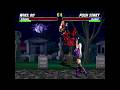 Mortal Kombat 3 (Arcade) – Combat : Sindel vs. Kano (International) – 1080p