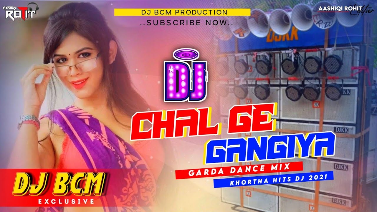 Chal ge gangiya khortha Hit Song  Garda dance Mix DJ BCM  djpankaj  djremix  humming bass  djsong