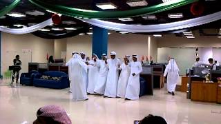 Ministry of Labour Dubai (National Day)