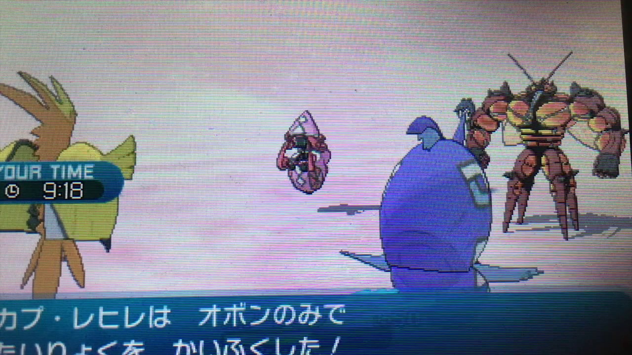 サンムーン ジュナイパー 最高のイラストと図面