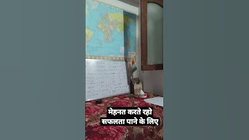 MPPSC/UPSC MOTIVATION/IAS #mppsc #viral #upsc #upscmotivation #subscribe