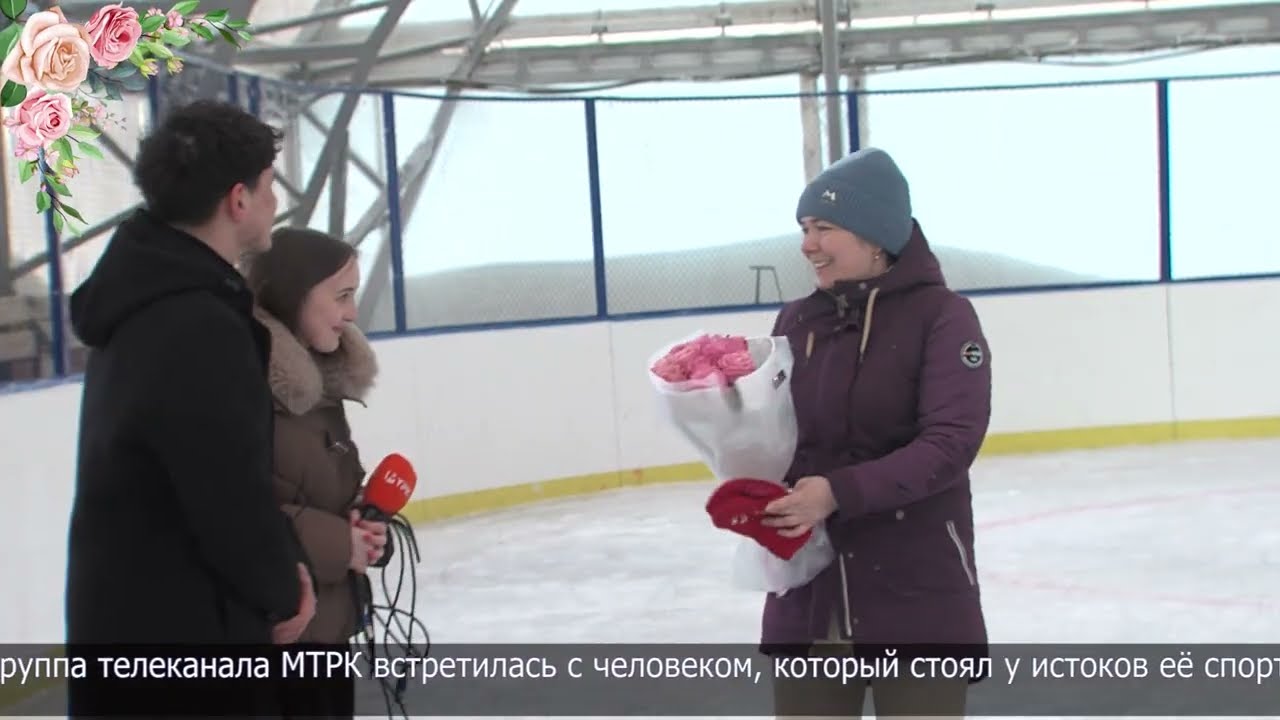 Мама чемпионки мира Кристины Шумековой: 