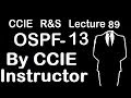 ospf routing protocol tutorial | Network Types in OSPF | CCIE R&S Lecture 89 | WhatsApp 9990592001