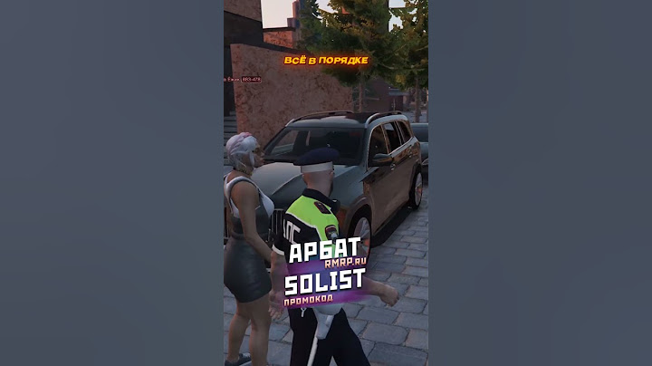 ЖЕНА ГАИШНИКА ПОПАЛА В ДТП @ezhikrmrp  в ГТА 5 РП (GTA 5 RMRP / Криминальная Москва)
