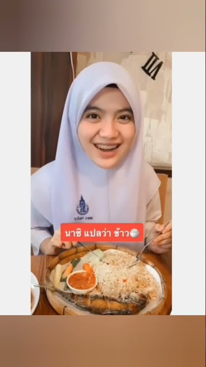 baru tau di thailand ada muslimah nya