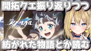 れもんぬ- Lemonade -の配信のサムネイル画像
