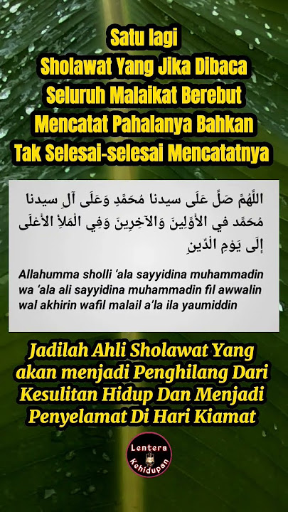 Sholawat yang membuat malaikat sibuk mencatat pahalanya #shorts #status #islam #amalan