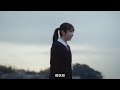 nogizaka46 sayonara stay with me