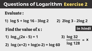 Questions on logarithms | questions of  Logarithm | problems in logarithms | problems of logarithms screenshot 5