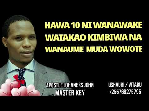 HAWA WANAWAKE 10 WATA KIMBIWA NA KILA MWANAUME WASIPO JIREKEBISHA LEO