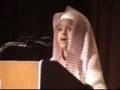 beautiful voice reciting the Quran Al-Ĥashr ( Exile )