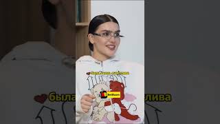 Дина Саева про проблемы с алкоголем/интервью FAMETIME TV #shorts