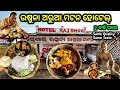 Special      pure desi dhaba near khordha  bbsr rd       