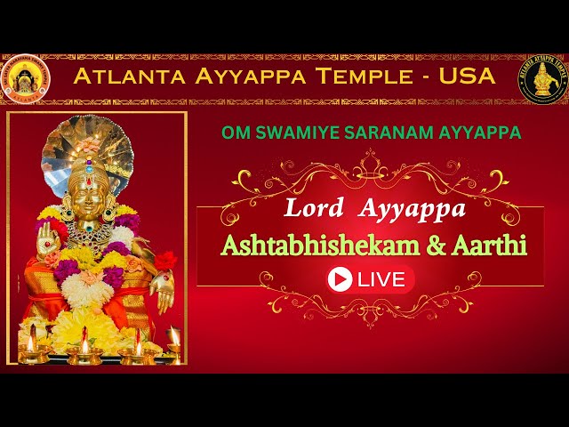 🔴LIVE Lord Ayyappa Aarti from USA | Atlanta Ayyappa Temple  #atlantaayyappatemple class=