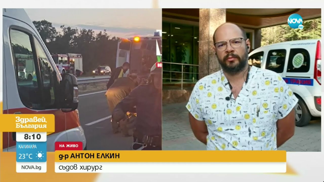 Лекарят, помогнал при катастрофата с автобус: Гледката на деца в кръв, е шокираща