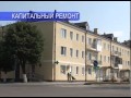 Фильм о городе Светлый