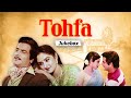 Tohfa 1984 all songs  jaya prada  jeetendra  sridevi  bollywood romantic songs