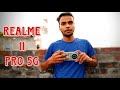 Realme 11 Pro 5G Mobile Kharid Liya ll