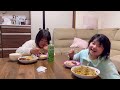 【夕食を食べます☺️】