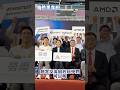 ＃2026新竹X梅竹黑客松 ＃共創AI賦能 ＃資安新未來 ＃安居科技城