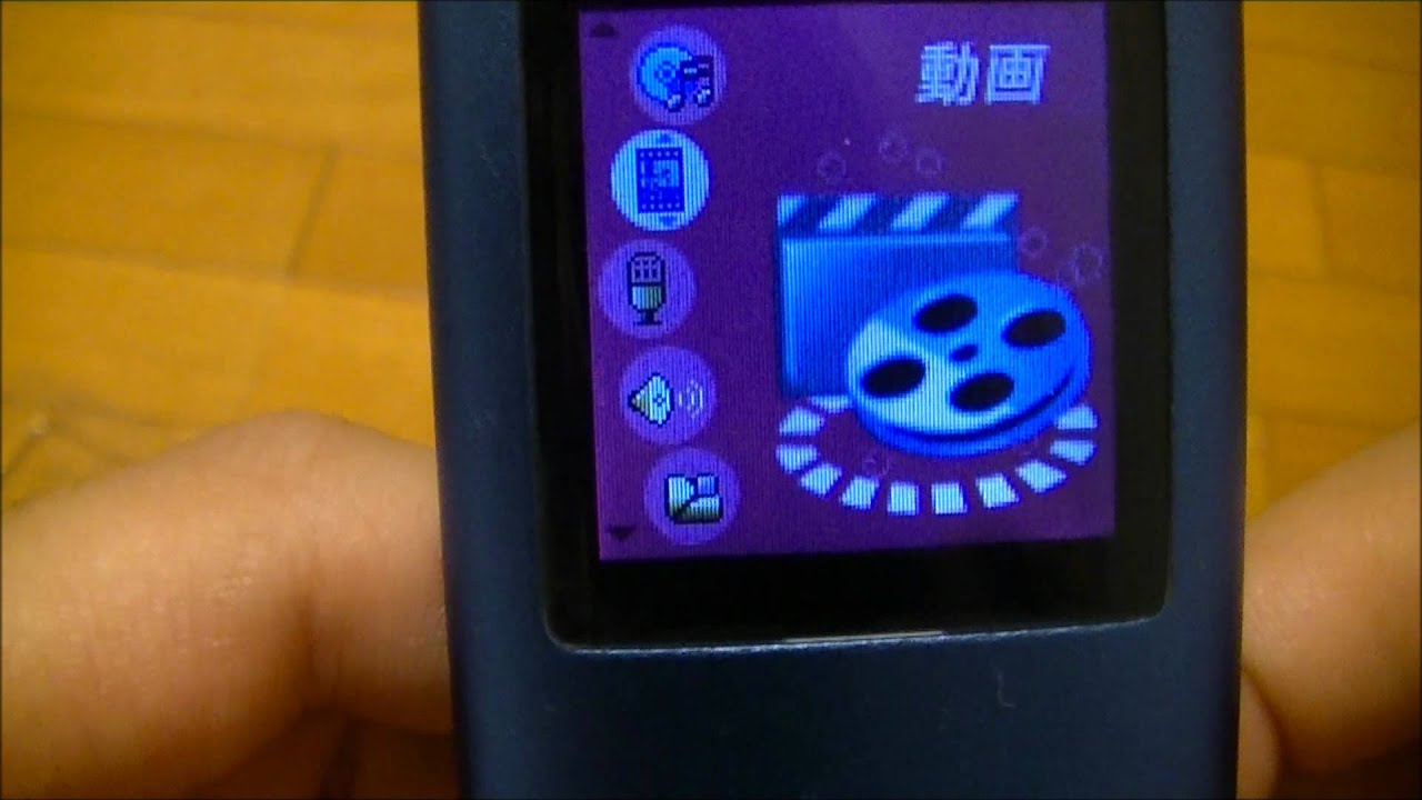 Mp4プレーヤー開封 届いた Youtube Mp4プレーヤー開封 届いた Youtube