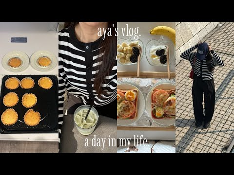 vlog | 2年目フリーランスの7日間🍀🫧お菓子作り👩🏻‍🍳福岡旅行🍪お気に入りのカフェ🧁スニーカー購入品