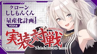 獅白ぼたんの配信のサムネイル画像