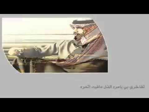 شيله البنت من رجالها والخيل من خيالها
