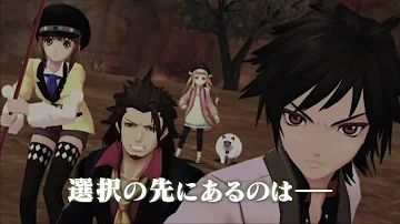 テイルズオブエクシリア2 Op テイルズオブエクシリア2 Op