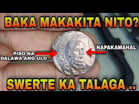 Video: Mga Craft Ng Barya