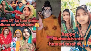 New DJ ka hua udghatan 🤗 sabhi logon ne Kiya masti dance 💃🕺
