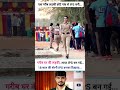 गरीब घर की लड़की आज IPS बन गई 🚨🥰 || 18 saal ki sherni ips ban gai || #motivation #ias #ips #upsc