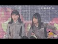 Keyakizaka46 / 欅坂46 - 手を繋いで帰ろうか Hallowen 2016 Live