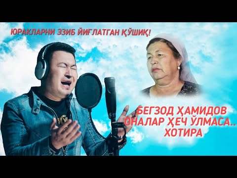 Video: Denverdagi eng yaxshi onalar kuni nonushtalari