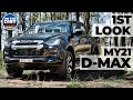 2021 ALL NEW Isuzu D-MAX - First Impressions in 4K