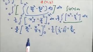 Triple Integration Concept with Numerical || Engineering Maths