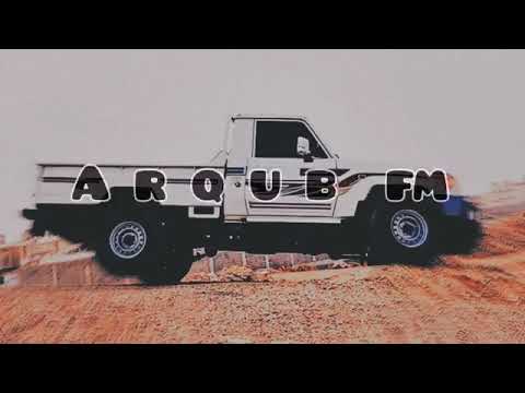 الحب عذب ضميري