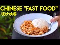 What is chinese fast food