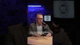 Забирай бесплатный урок по ссылке в профиле 👆🏻YES – настоящая школа!