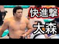 さらに男前が上がった大森vs二本柳 名古屋場所10日目