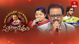 Swarabhishekam Spb Birth Anniversary Spl 4Th June 2023 Full Episode Etv Telugu