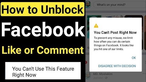 Facebook Like or Comment Block Problem Solve in Bangla | How to Unblock Facebook Like Comment |