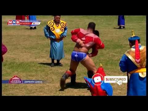 Монгольская борьба наадам 2019