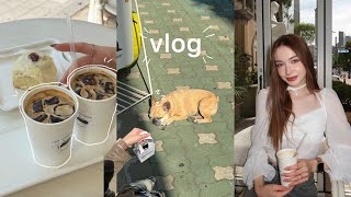 •vlog• моя жизнь в Корее🇰🇷