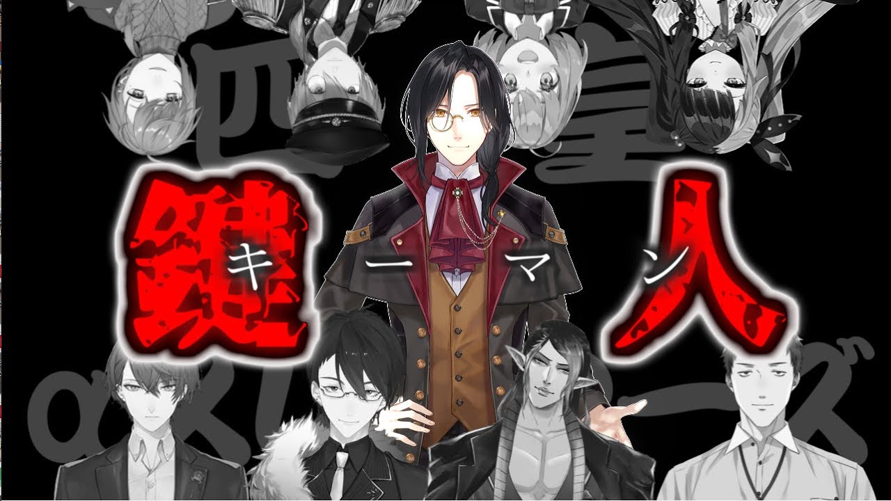 【3/6】四皇会議とαスレイヤーズ総まとめ～巻き添えヒムラをそえて～