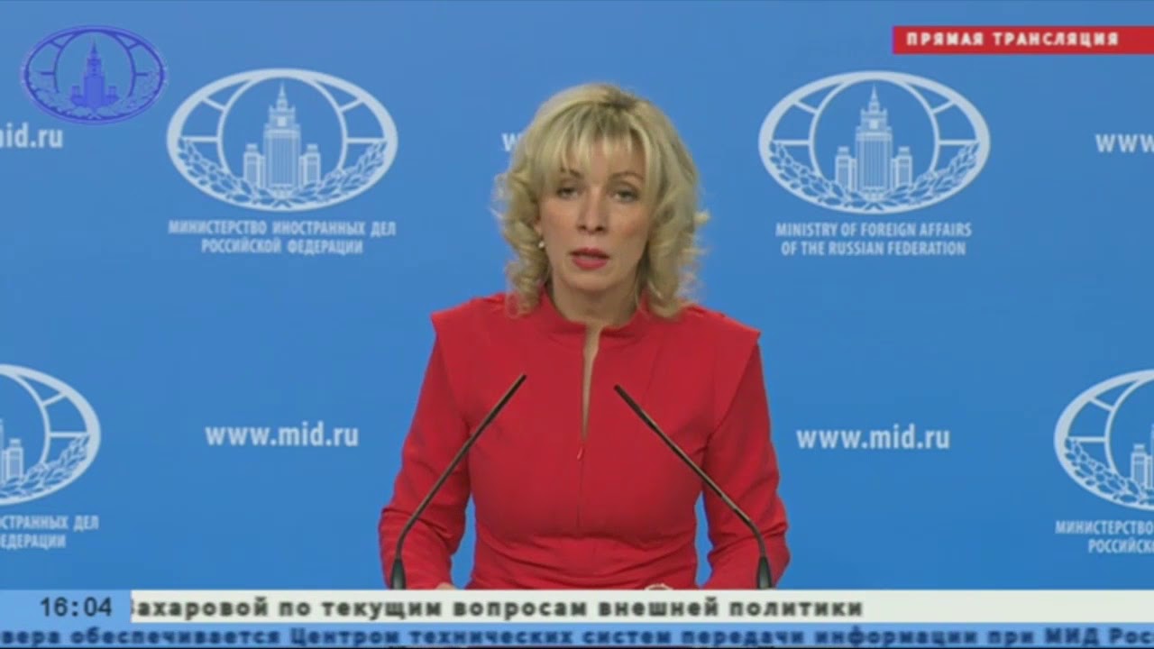 Лада на захарова 41