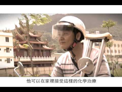 衛教影片_高雄醫學大學附設中和醫院紀念醫院 胃腸及一般外科 王照元醫師
